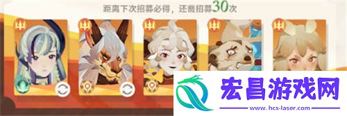 剑与远征启程1.2.1版本赛季心愿单设置指南