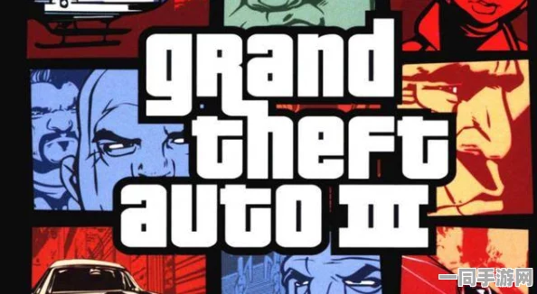 深度解析GTA5