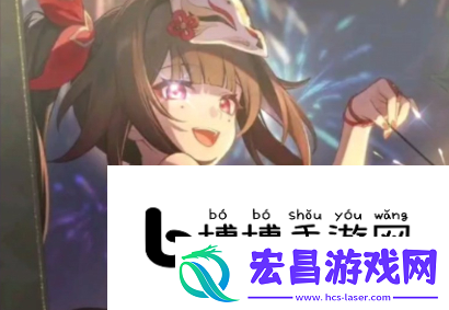 星穹铁道花火技能详细介绍