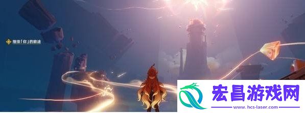 原神名为命运的燃料魔神任务攻略一览