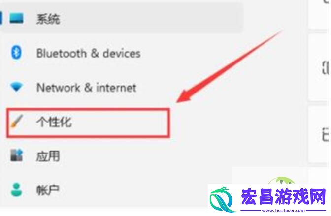 Win11表情符号面板打开是空白怎么办