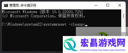 exe应用程序错误解决办法