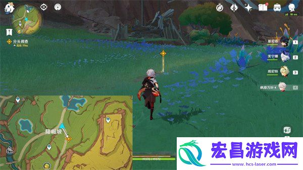 原神向着迷烟飘往之处任务流程一览