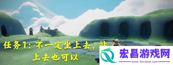 光遇4月22日每日任务怎么做
