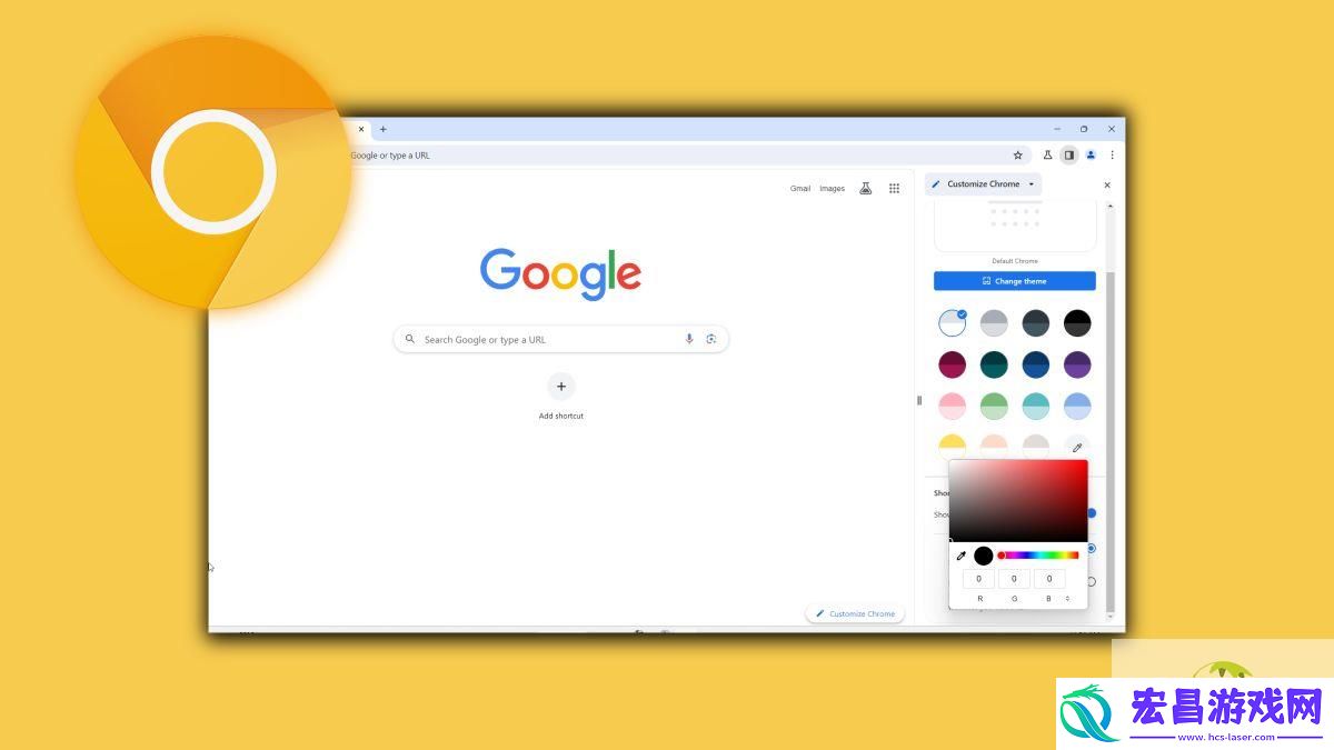 Win11/Win10怎么测试新版Chrome浏览器的全局媒体控制界面
