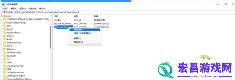 v卡顿怎么办-Win11运行VMware虚拟机崩溃死机解决方案