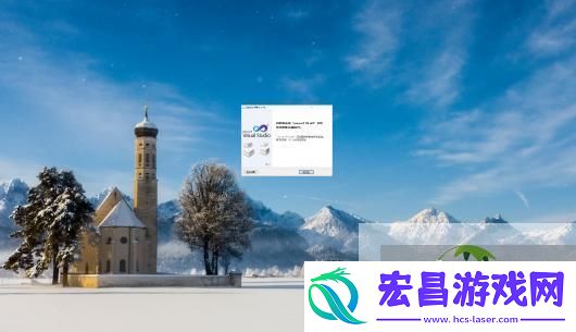 最新