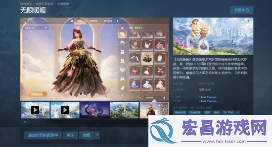 哪吒2票房突破114亿