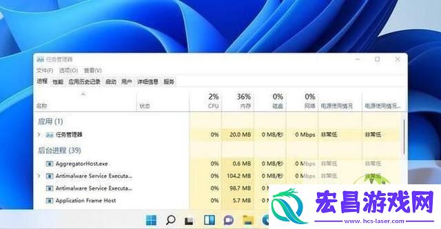 桌面文件夹没办法删除解决办法