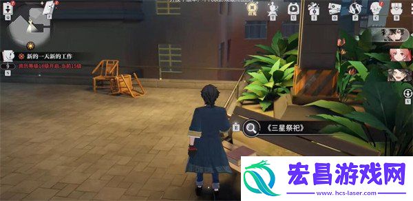 具体在什么地方