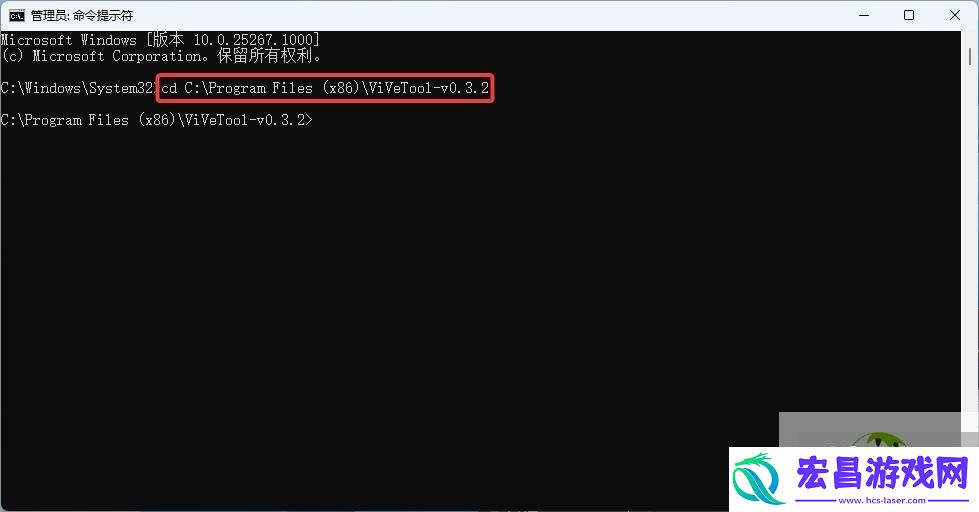 Build-25309-预览版怎么创建ReFS格式的VHD虚拟磁盘