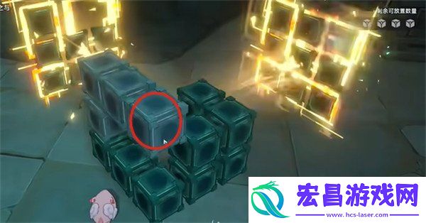 崩坏星穹铁道枘凿六合Remake简单第2关攻略