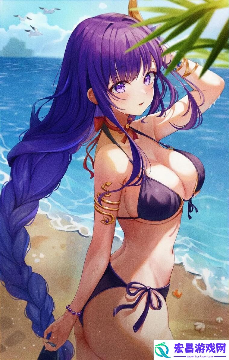 雷电将军乳液狂飙乳液app