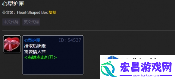 战术板绘制定
