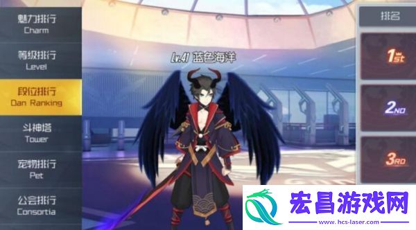 高效完成任务获得丰厚回报骨川资讯
