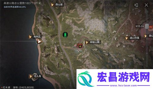 蓝潮探索隐藏宝箱位置一览