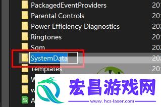 win11不能修改锁屏图片解决方法