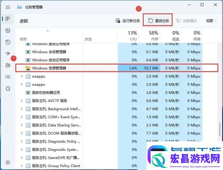 win11声音无法找到输出设备怎么办