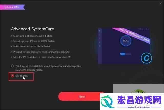 win11占用大量GPU解决办法