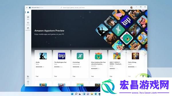 win11安卓应用卡顿解决方法