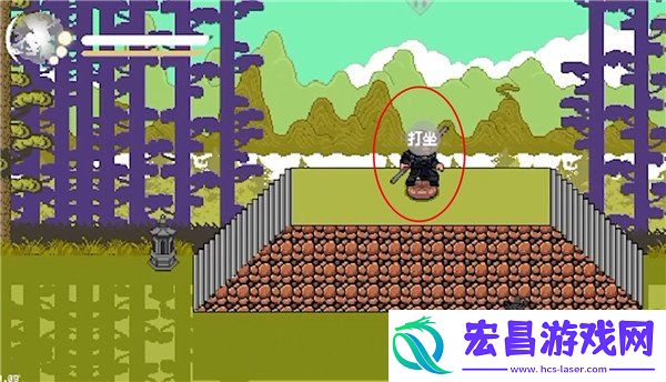 玩法教学
