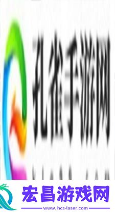 满18请点此i3进入7y7预告