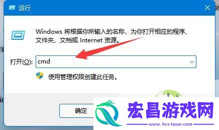 win11磁盘恢复分区删除方法