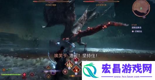 龙腾世纪