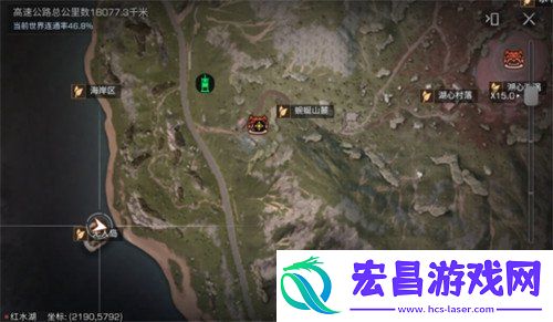 蓝潮探索隐藏宝箱位置一览