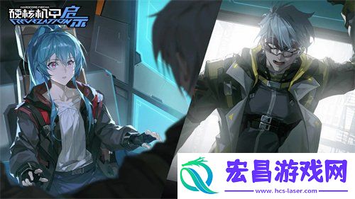 公测时间一览