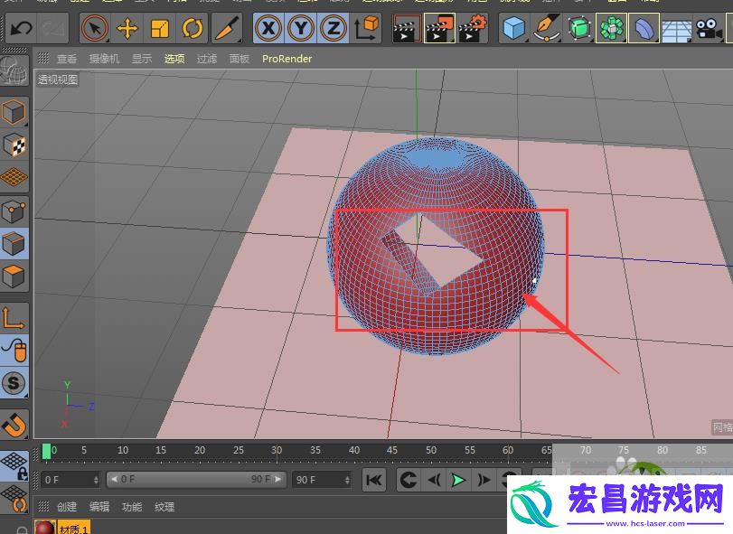 C4D如何用线性切割穿孔工具做图形