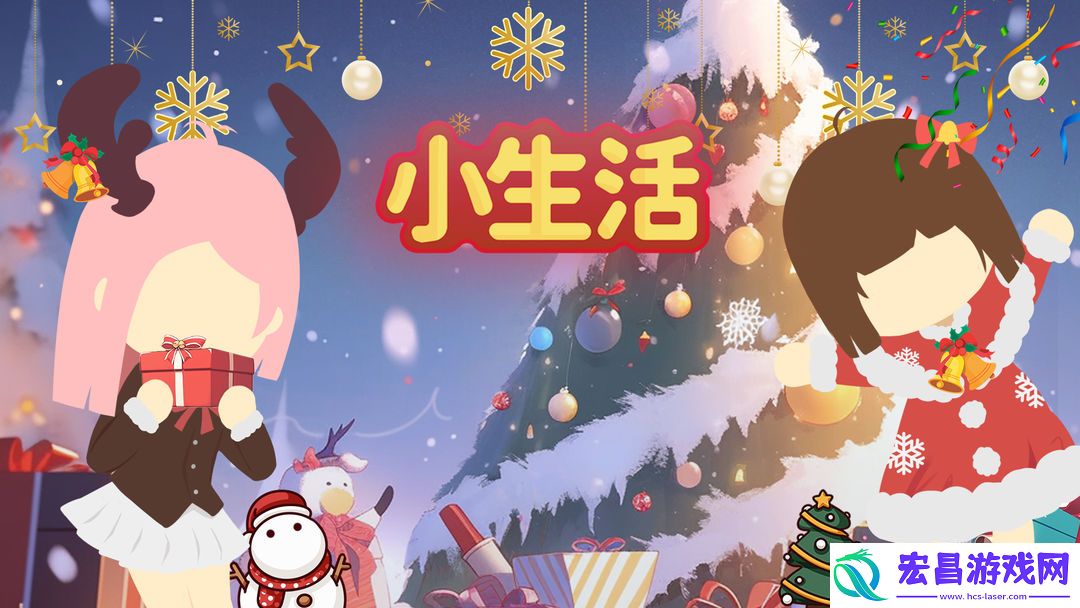 小生活菜谱配方制作方法