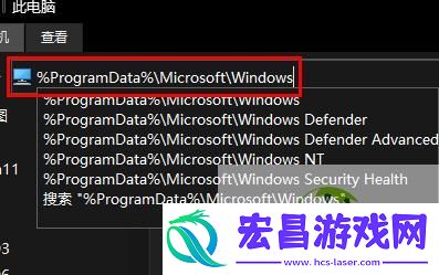 win11不能修改锁屏图片解决方法