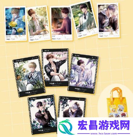 恋与制作人coco联名价格介绍