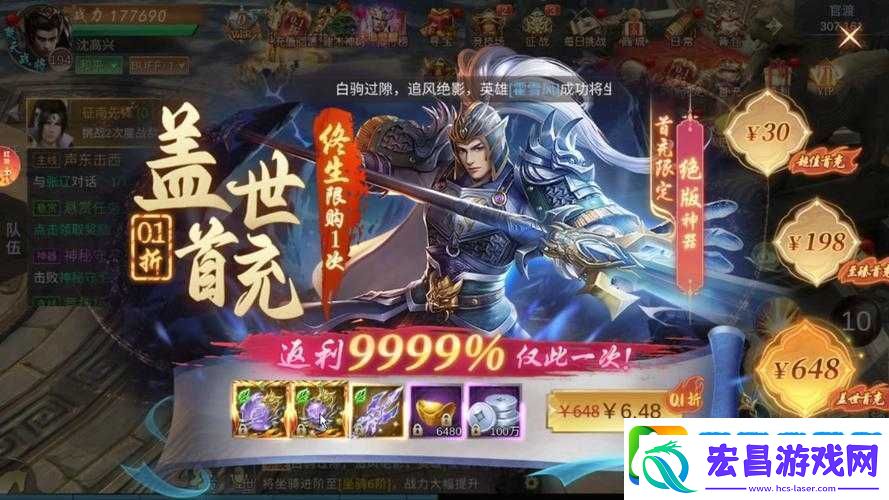 霸域乾坤职业全解析！这5大职业逆天强度