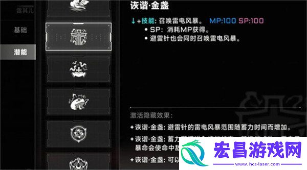 具体操作解析
