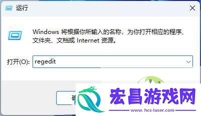 Win11-23H2隐藏资源管理器中的图库技巧
