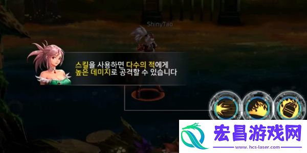 dnf手游3D版在哪下载
