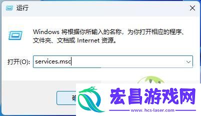 23H2任务栏卡死怎么办-Win11-23H2任务栏没反应桌面正常解决方法