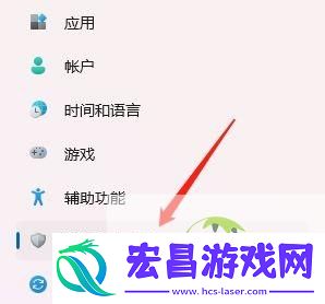 win11笔记本摄像头自动打开解决方法