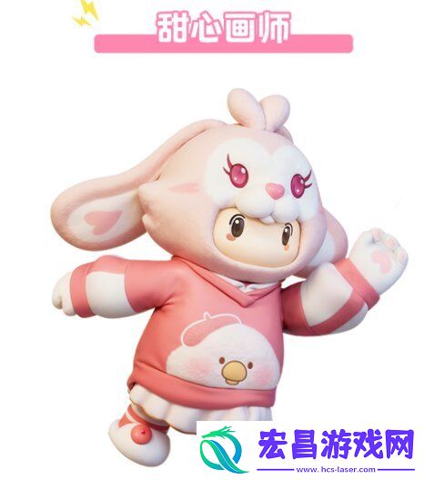 Toby联动活动玩法介绍