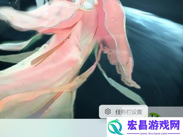 win11显示桌面按钮设置教程