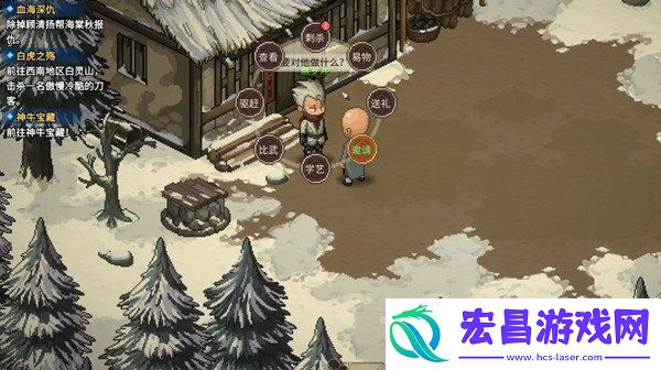 获取方式介绍