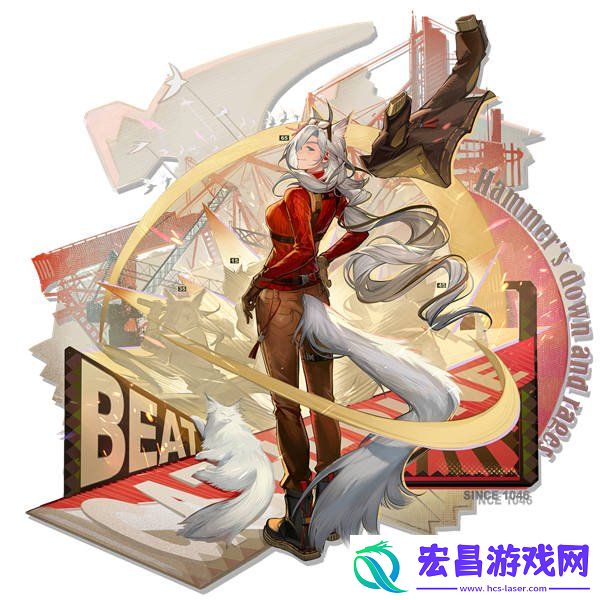 五星工匠凯瑟琳