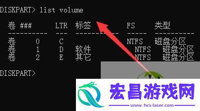 win11磁盘恢复分区删除方法