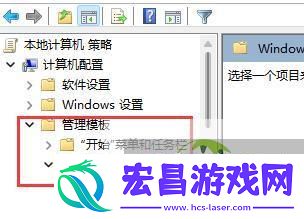 Win11死亡空间2闪退解决方法