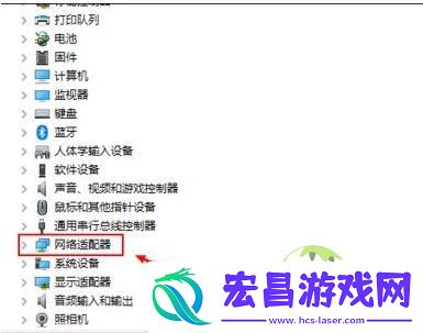 NOT-LESS-OR-EQUAL系统错误怎么办-irql蓝屏最简单解决方法