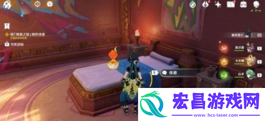 原神共睹那日之将落魔神任务攻略一览