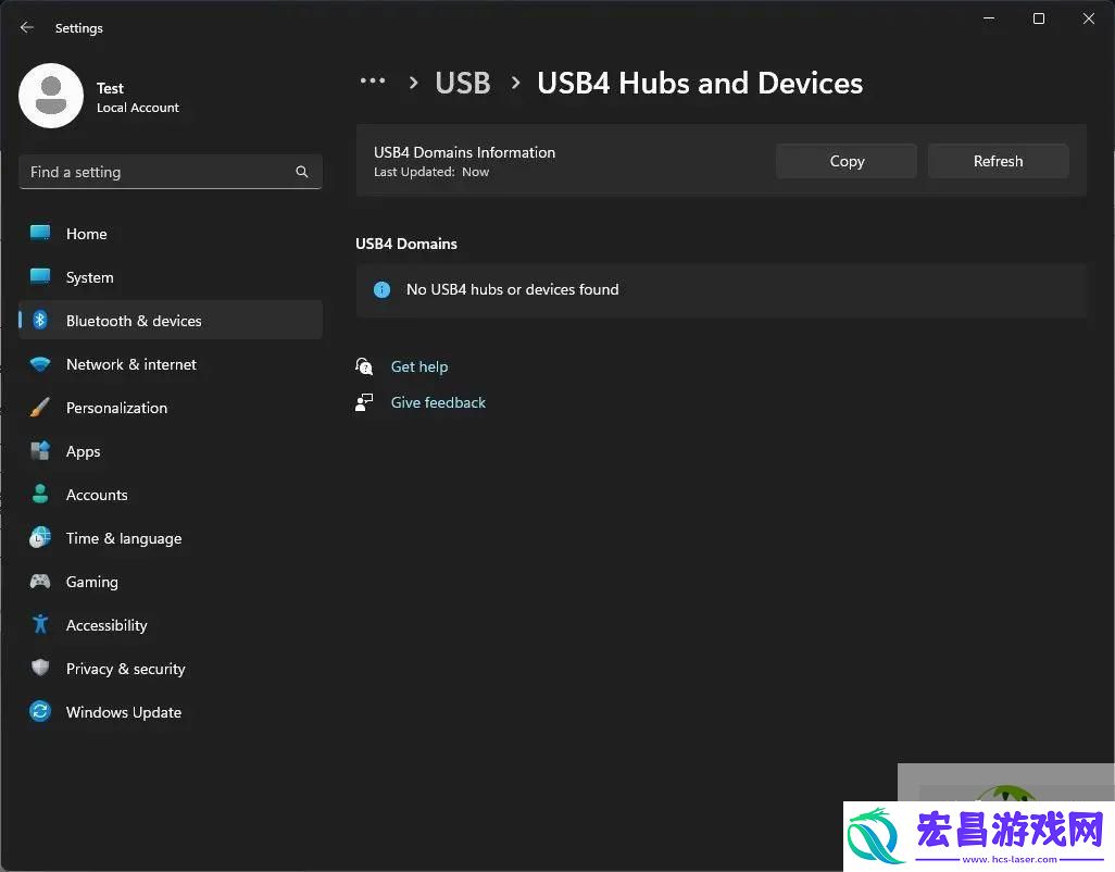 25314预览版中怎么开启USB4-专用设置页面