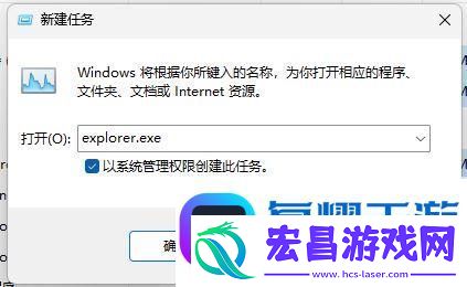 win11声音无法找到输出设备怎么办